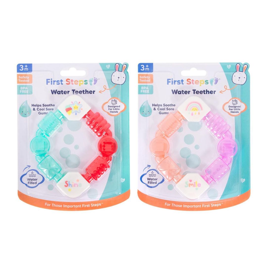 First Steps Water Filled Teething Ring - 2 Assorted Designs
