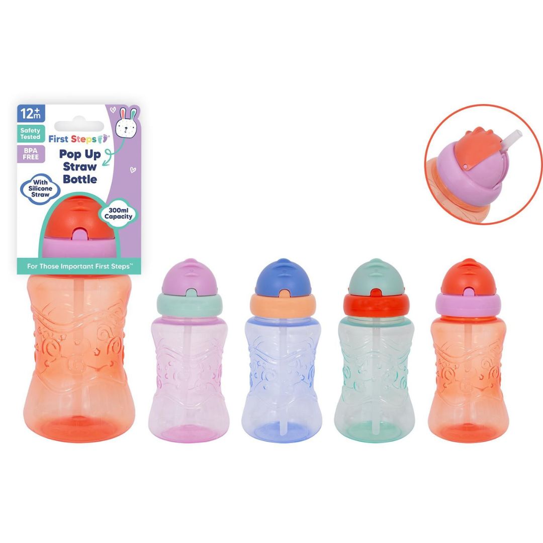 First Steps Pop Up Straw Bottle 300ml - 4 Assorted Colours