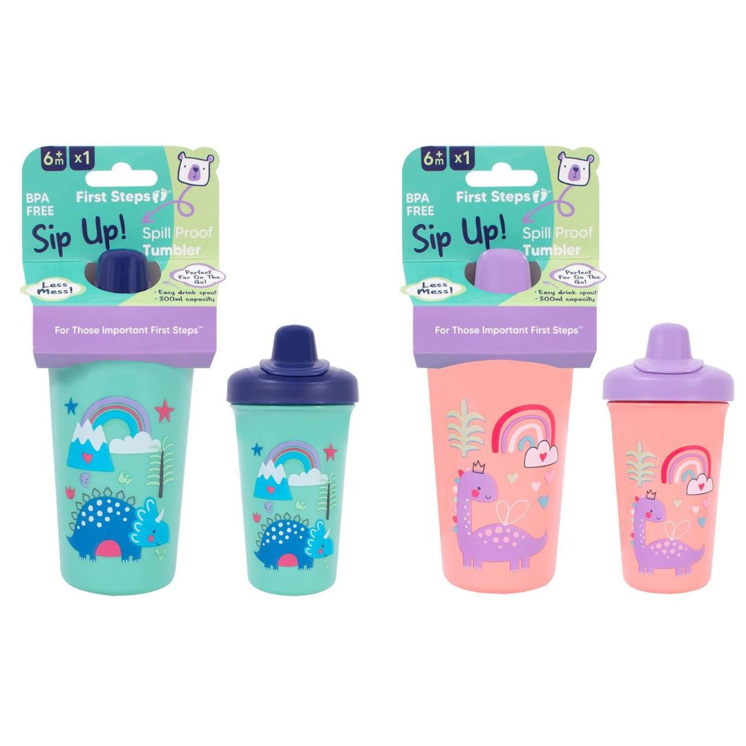 First Steps Spill Proof Tumbler 300ml - 2 Assorted Designs