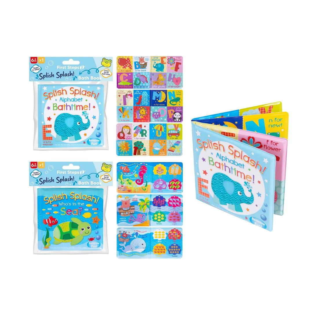 First Steps Splish Splash Bath Book - 2 Assorted Designs