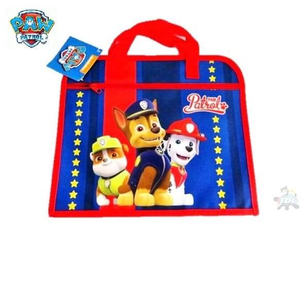 School Bag