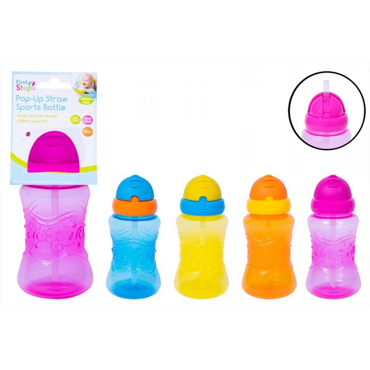 First Steps Pop Up Straw Bottle Assorted Colours
